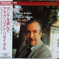 Philips Japan : Arrau - Liszt Dante Sonata, Funerailles